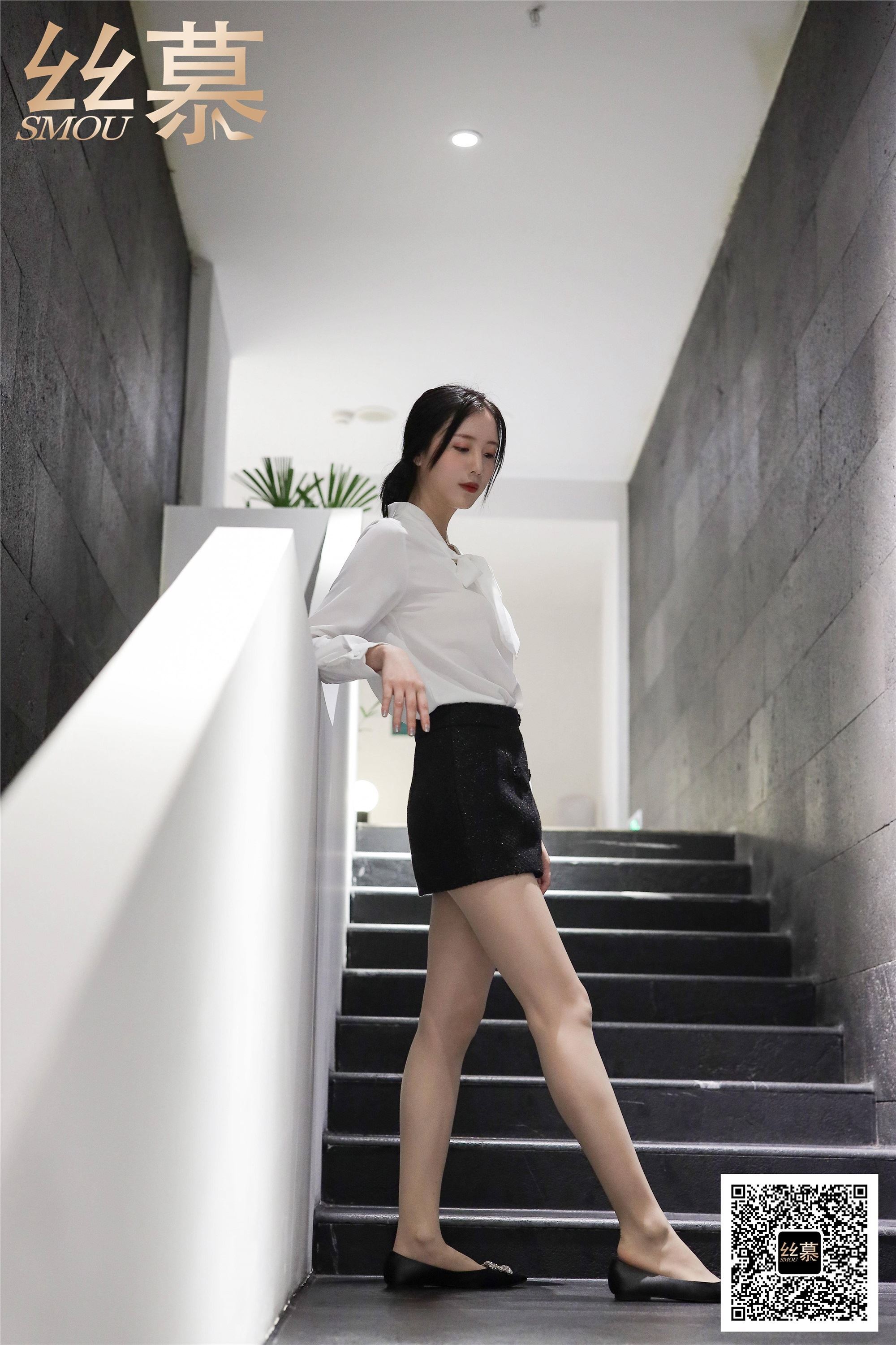 丝慕GIRL 特写集 TX089 紫宁《平底鞋女神》